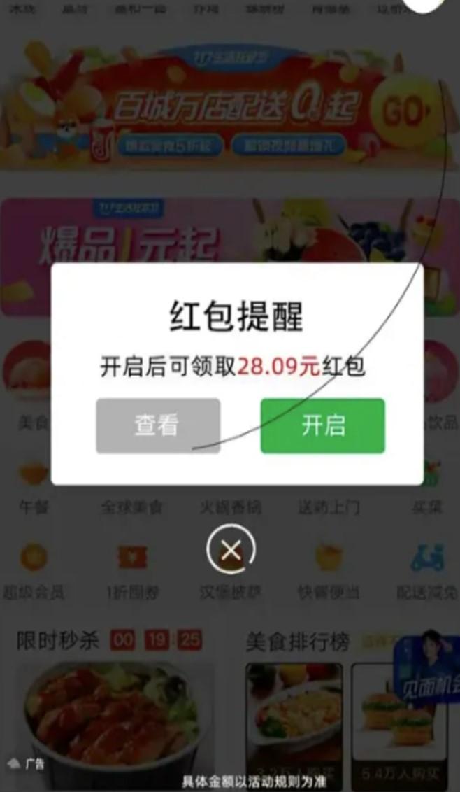 产品经理，产品经理网站